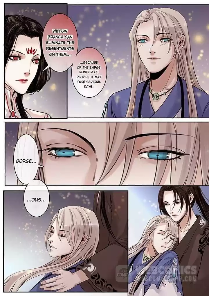 Read Nirvana Mountain chapter 122 image 5 on Lezhin