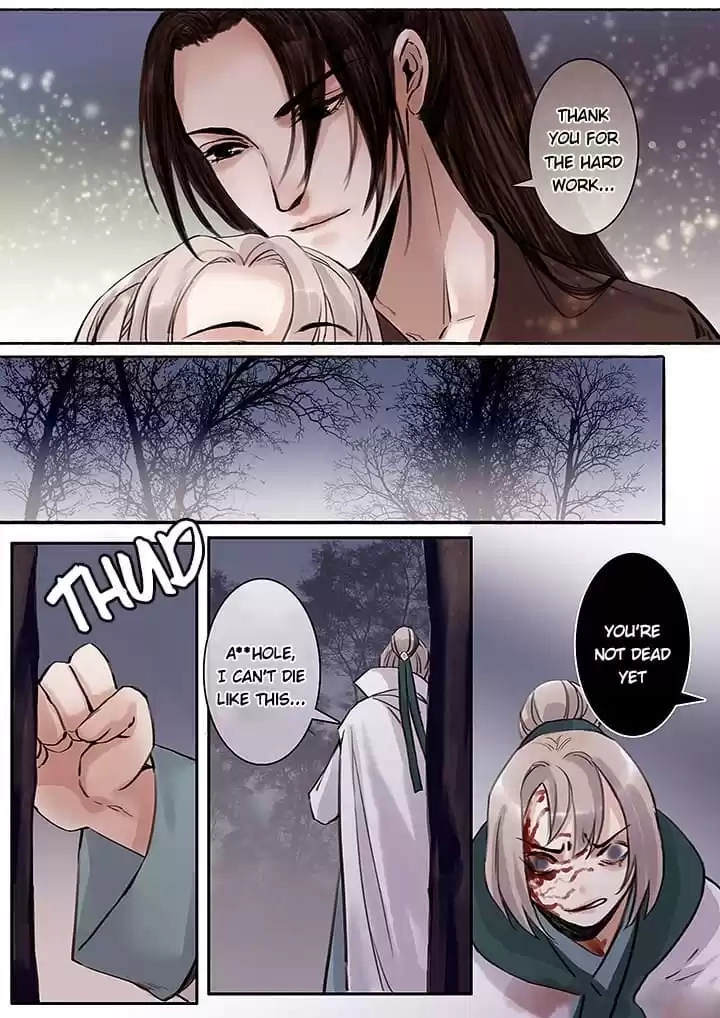 Read Nirvana Mountain chapter 122 image 6 on Lezhin