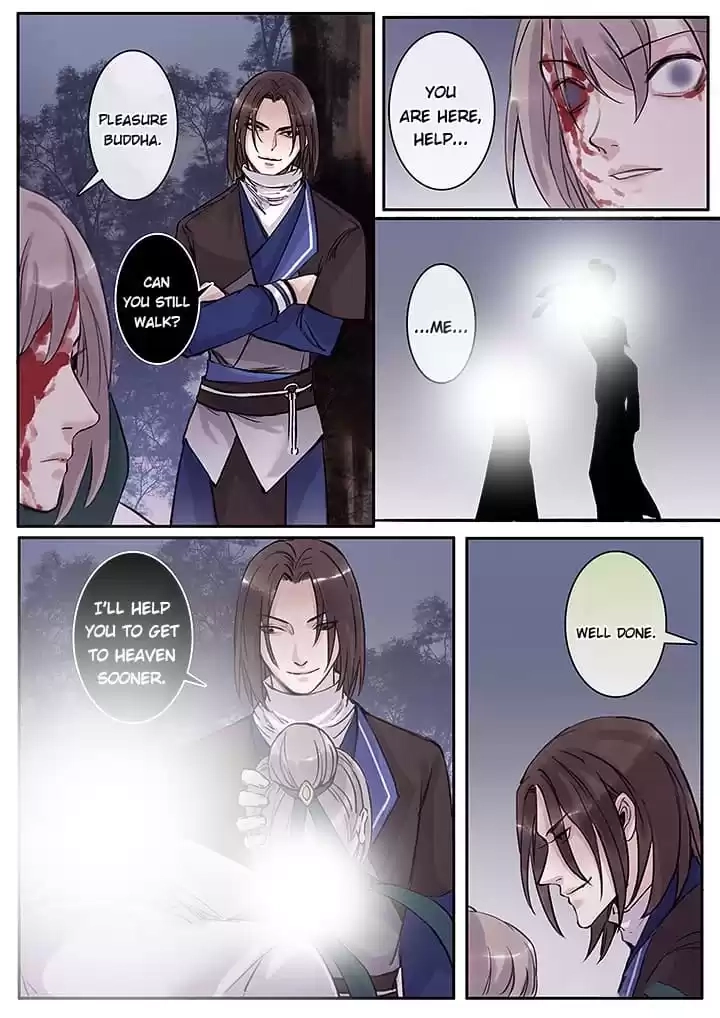 Read Nirvana Mountain chapter 122 image 7 on Lezhin