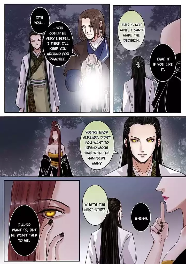 Read Nirvana Mountain chapter 122 image 8 on Lezhin