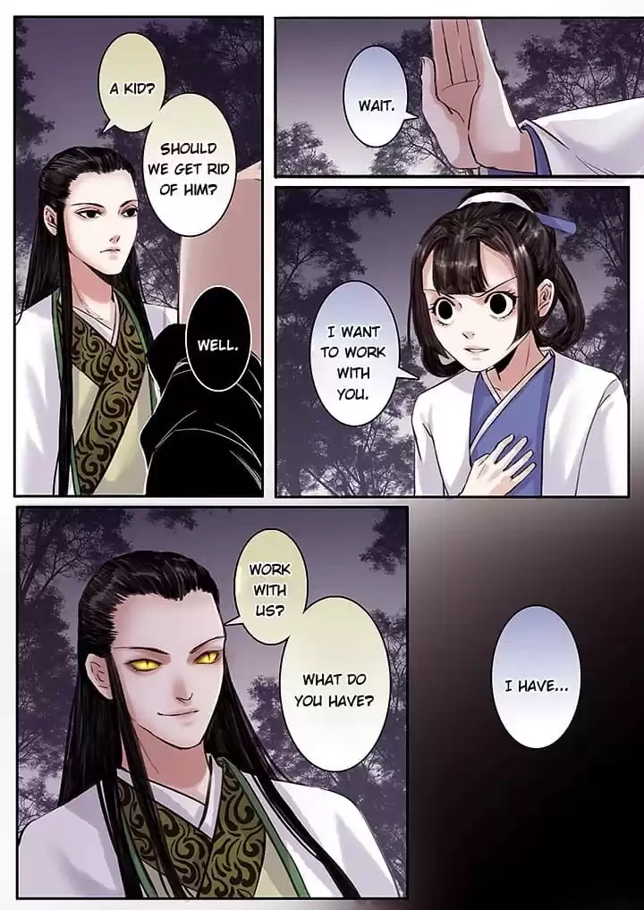 Read Nirvana Mountain chapter 123 image 2 on Lezhin