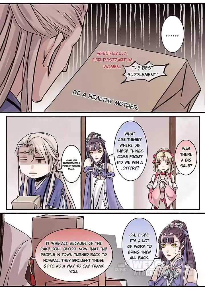 Read Nirvana Mountain chapter 124 image 4 on Lezhin