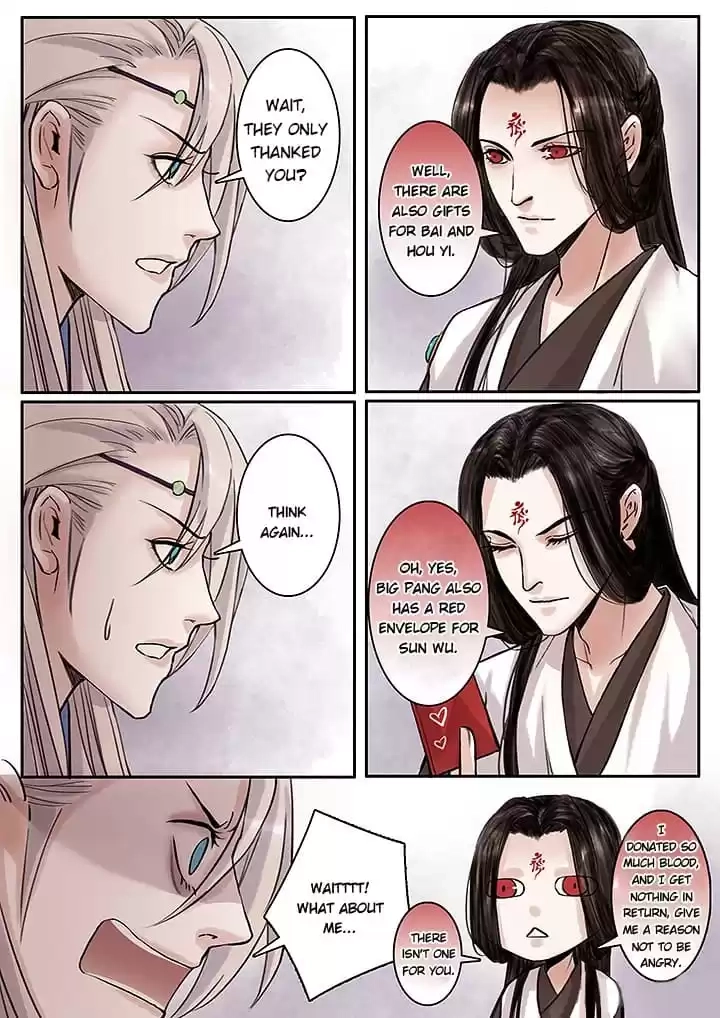 Read Nirvana Mountain chapter 124 image 5 on Lezhin
