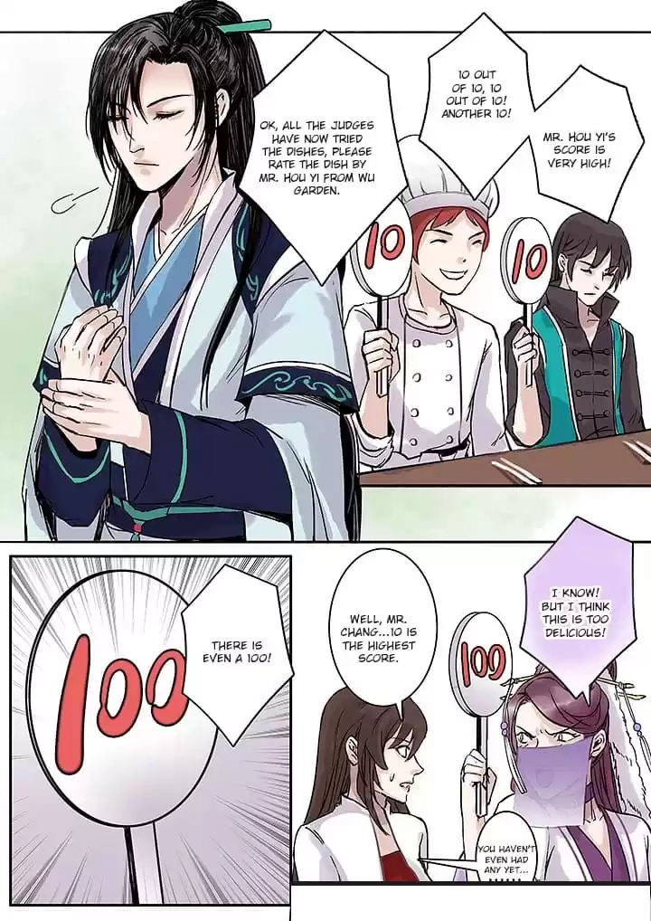 Read Nirvana Mountain chapter 127 image 7 on Lezhin