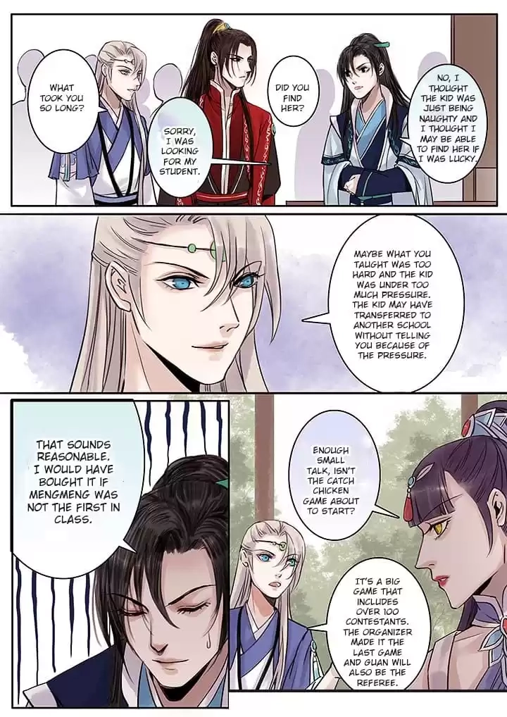 Read Nirvana Mountain chapter 128 image 1 on Lezhin