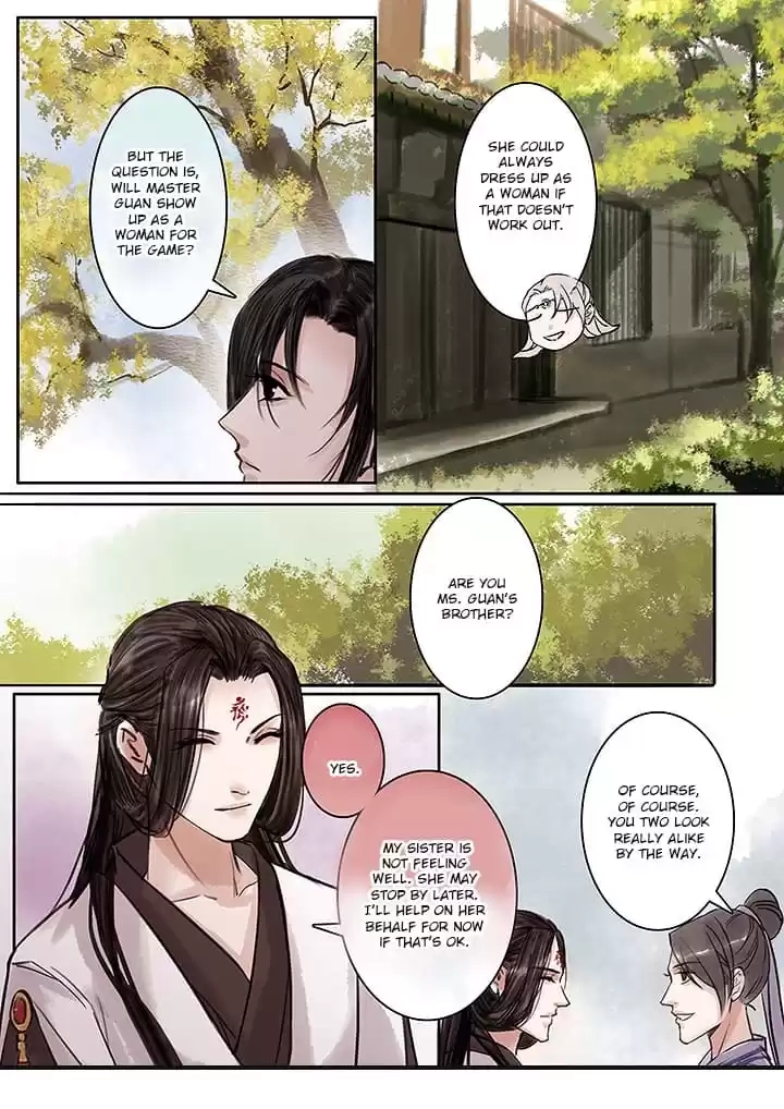 Read Nirvana Mountain chapter 128 image 2 on Lezhin