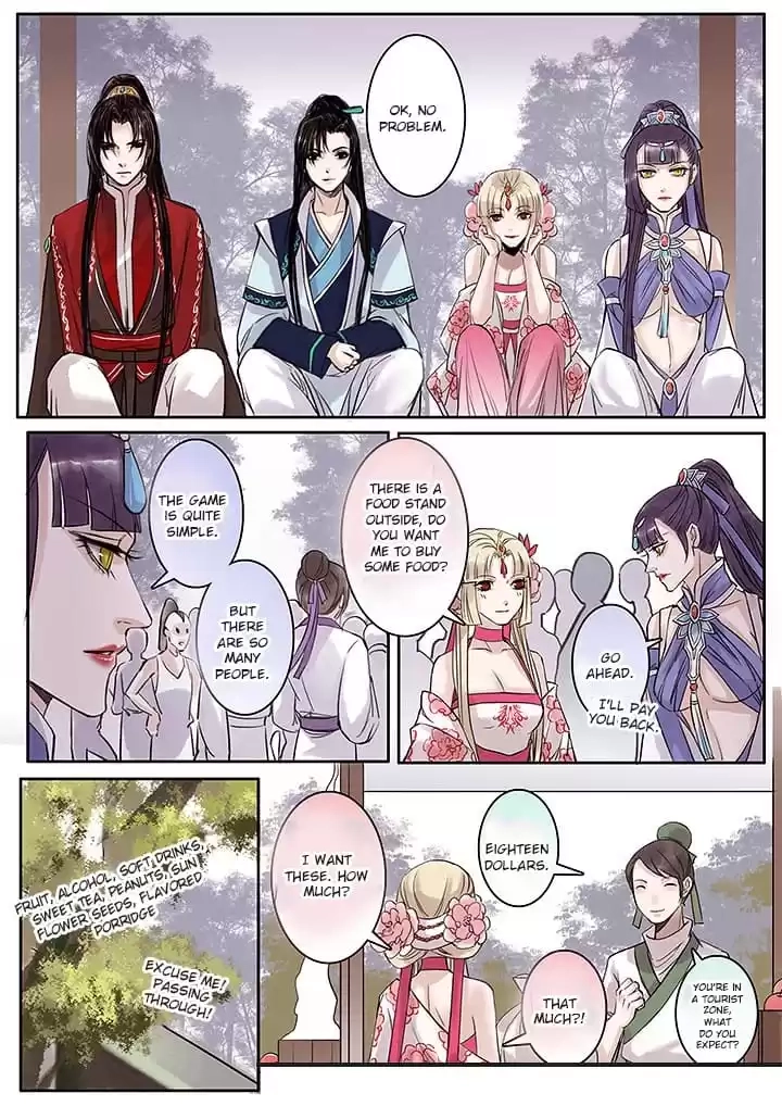 Read Nirvana Mountain chapter 128 image 5 on Lezhin