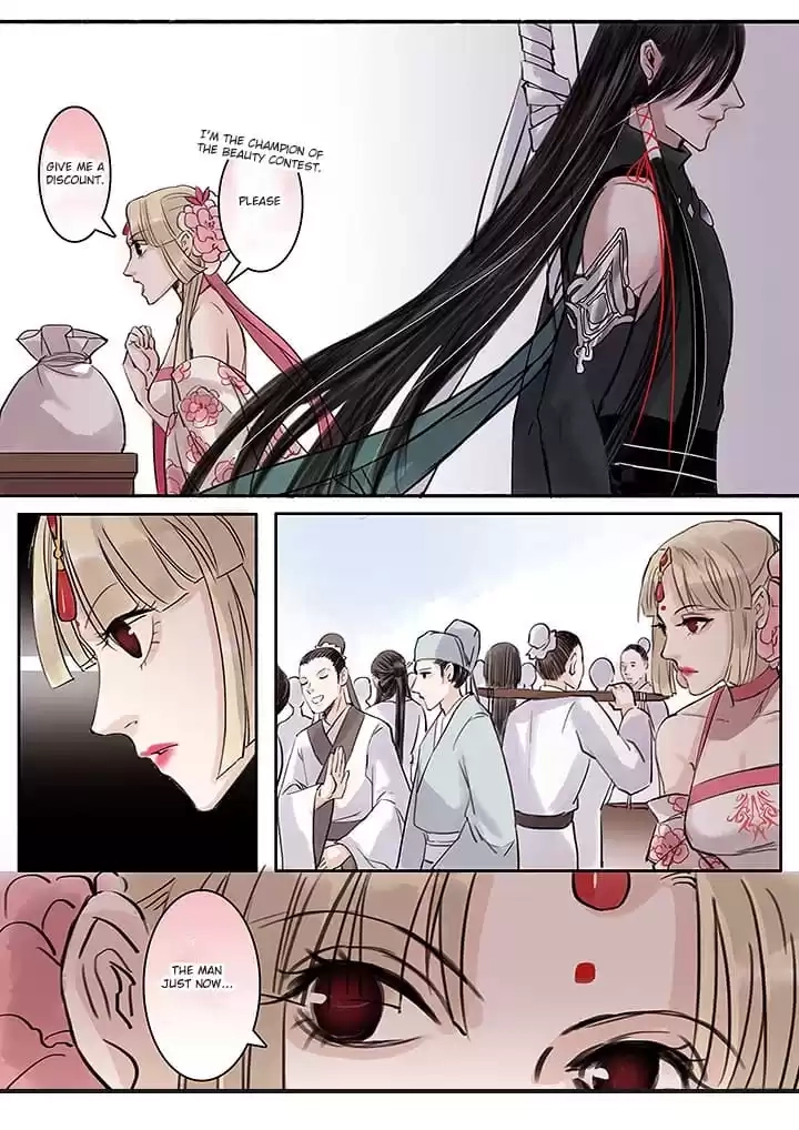 Read Nirvana Mountain chapter 128 image 6 on Lezhin