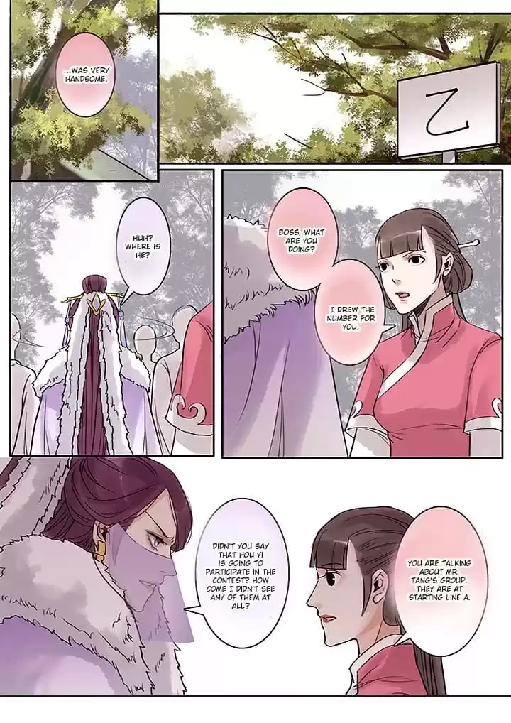 Read Nirvana Mountain chapter 128 image 7 on Lezhin