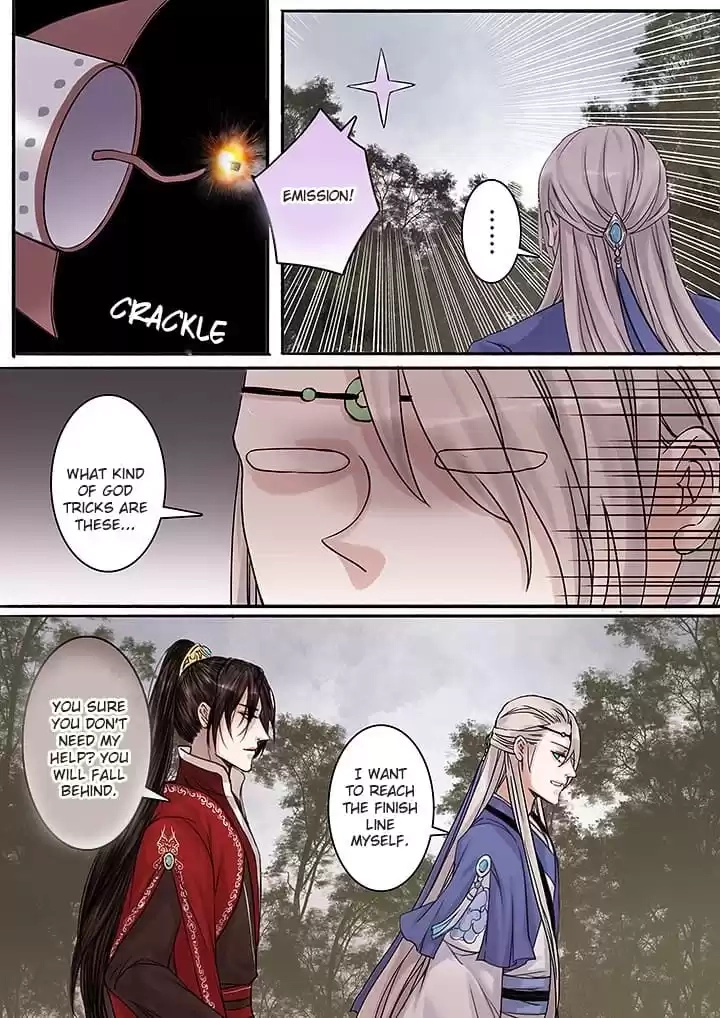 Read Nirvana Mountain chapter 130 image 1 on Lezhin