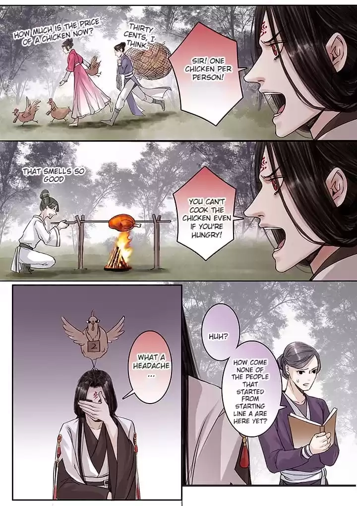 Read Nirvana Mountain chapter 131 image 2 on Lezhin