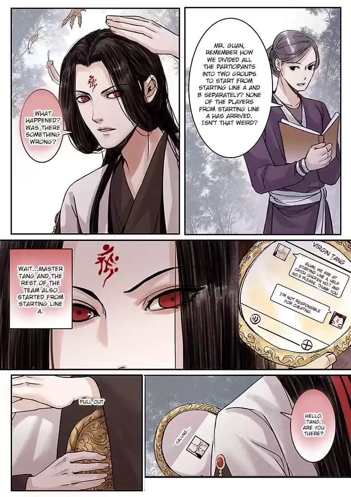 Read Nirvana Mountain chapter 131 image 3 on Lezhin