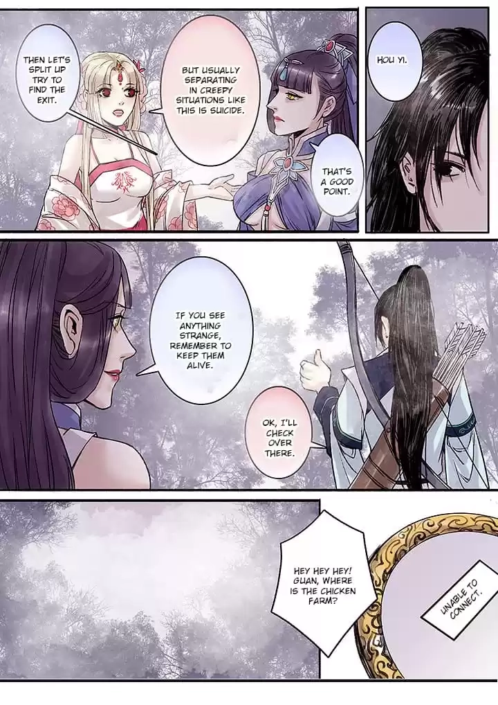 Read Nirvana Mountain chapter 132 image 2 on Lezhin