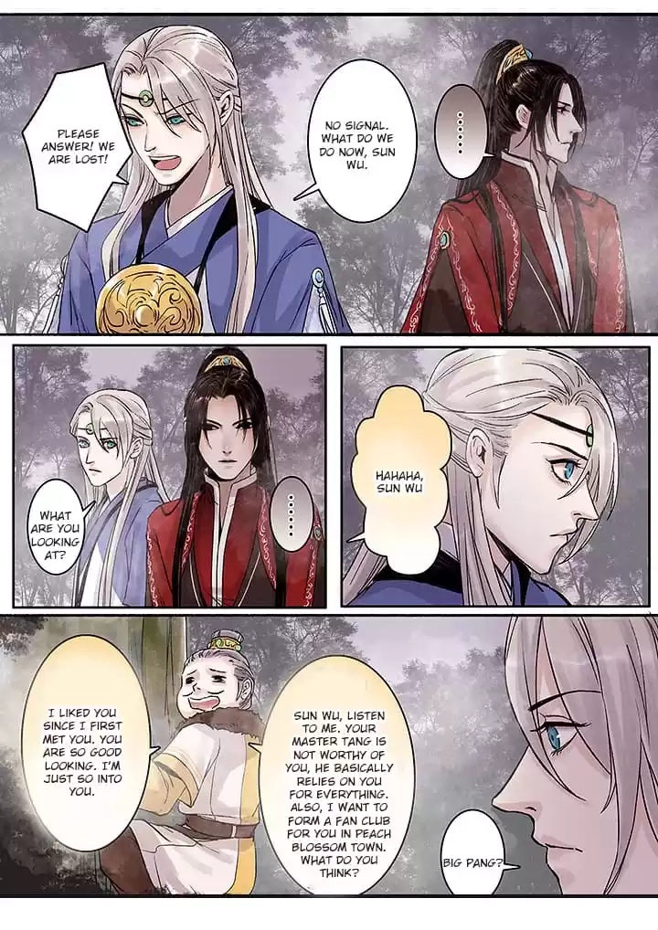 Read Nirvana Mountain chapter 132 image 3 on Lezhin