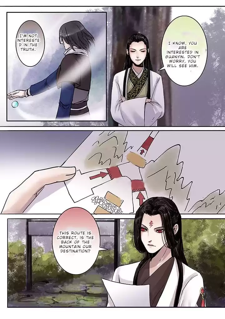 Read Nirvana Mountain chapter 133 image 7 on Lezhin