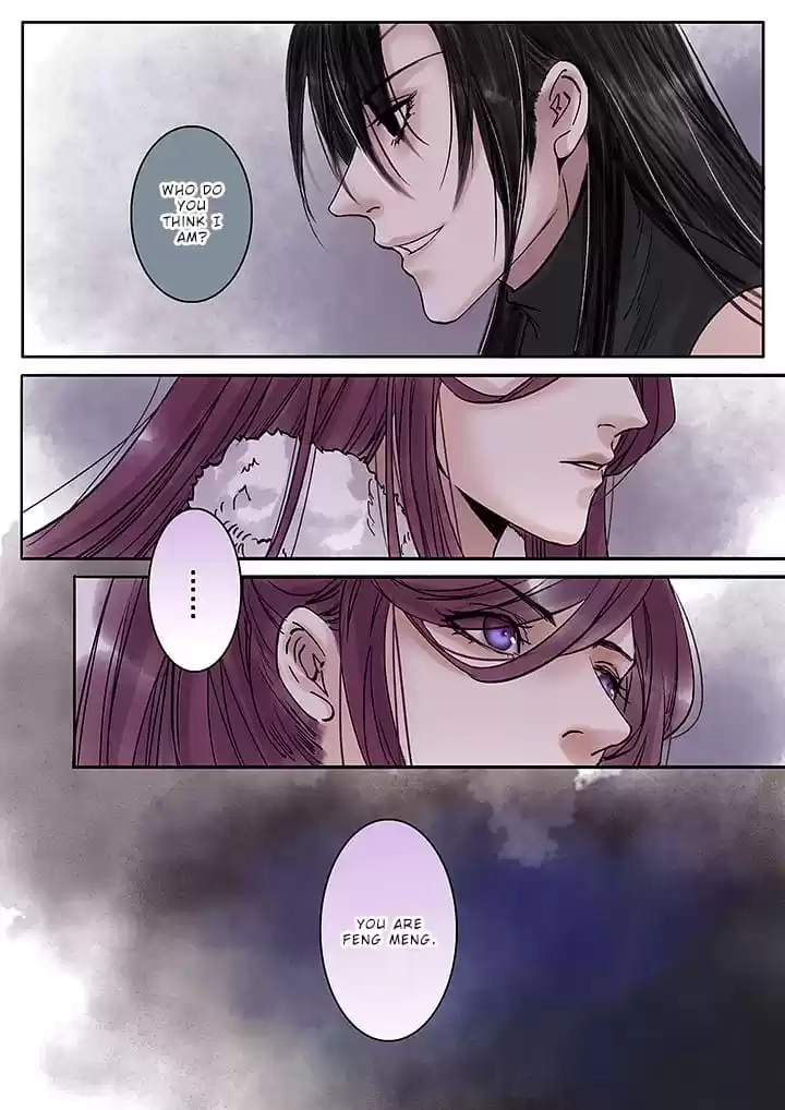 Read Nirvana Mountain chapter 135 image 7 on Lezhin