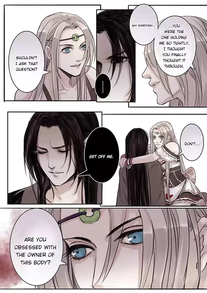 Read Nirvana Mountain chapter 40 image 5 on Lezhin