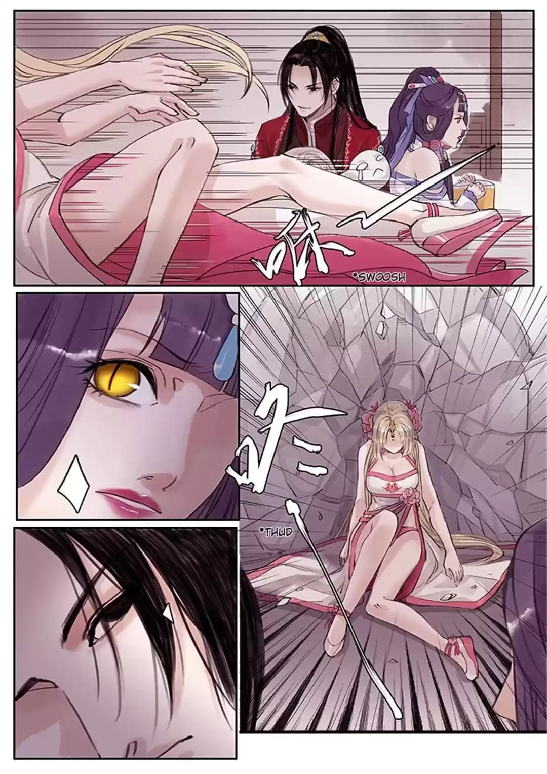Read Nirvana Mountain chapter 51 image 2 on Lezhin
