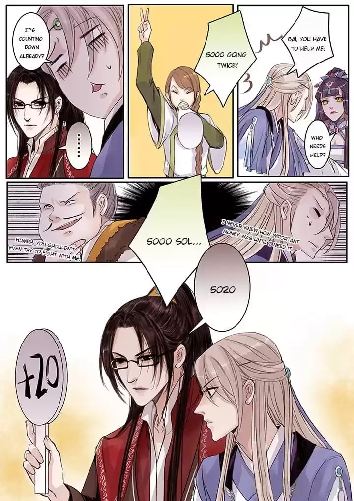 Read Nirvana Mountain chapter 69 image 2 on Lezhin