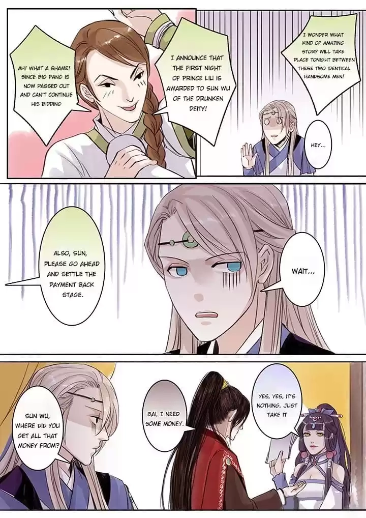 Read Nirvana Mountain chapter 69 image 6 on Lezhin