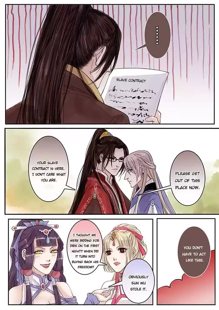 Read Nirvana Mountain chapter 70 image 2 on Lezhin