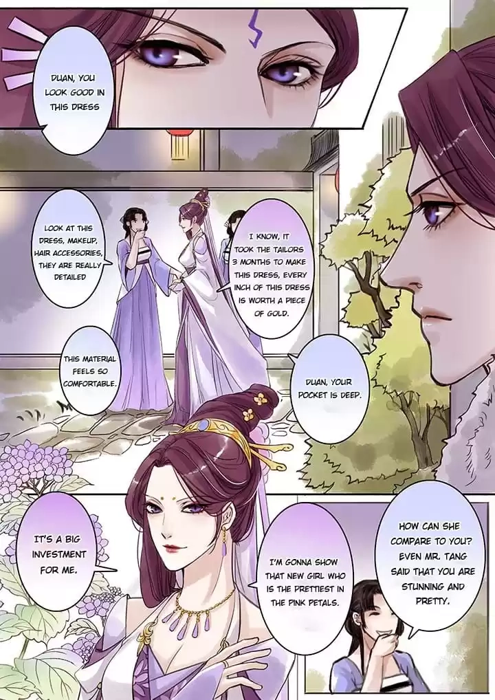 Read Nirvana Mountain chapter 79 image 1 on Lezhin