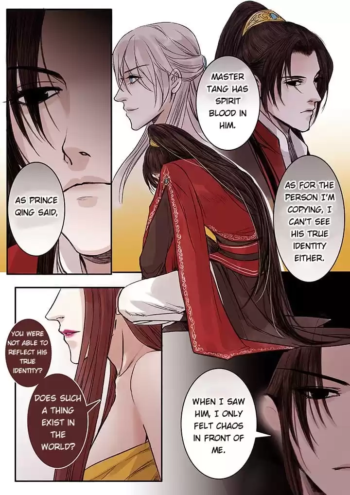 Read Nirvana Mountain chapter 89 image 3 on Lezhin