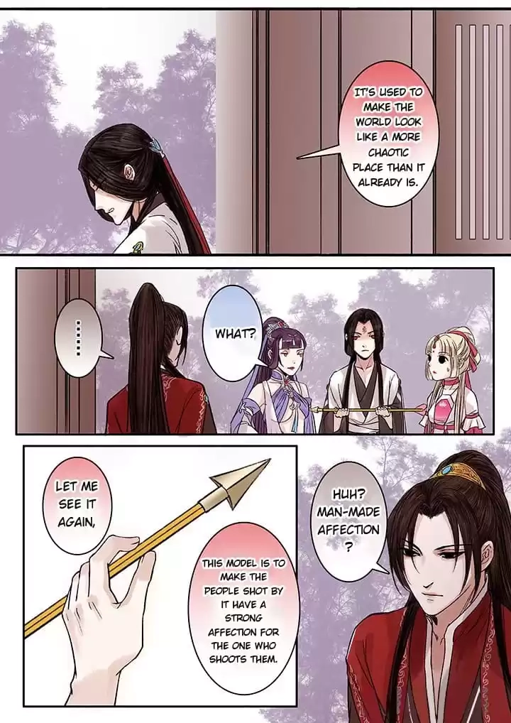 Read Nirvana Mountain chapter 91 image 7 on Lezhin