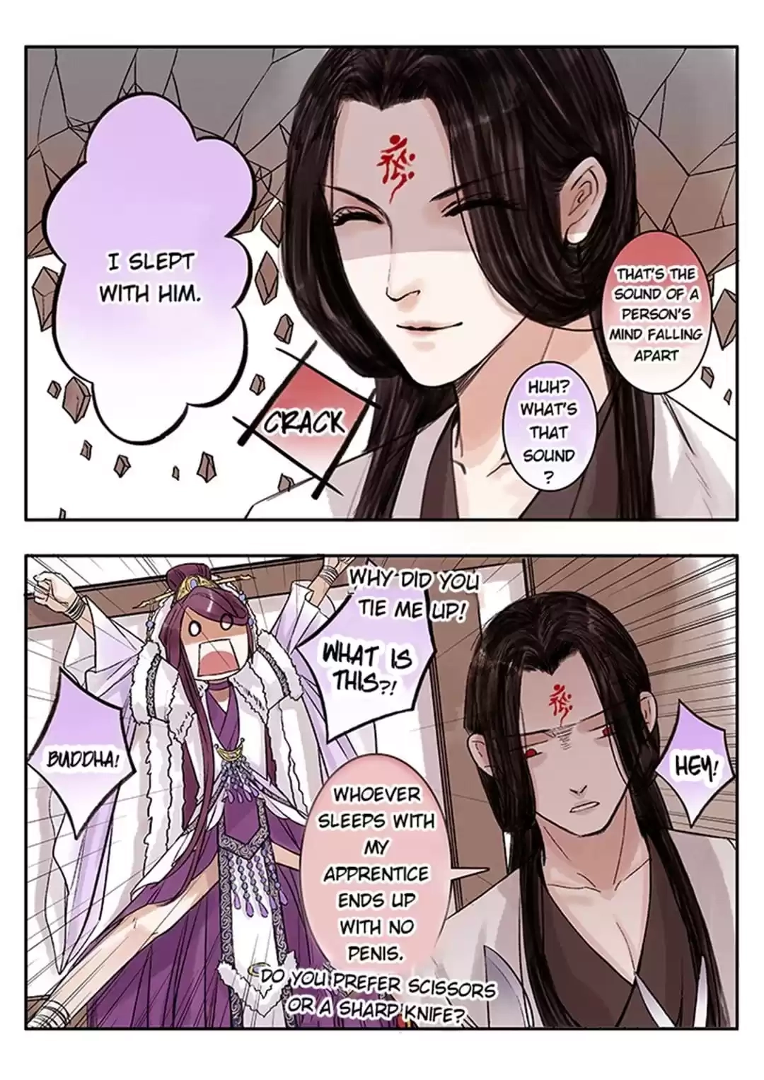 Read Nirvana Mountain chapter 92 image 1 on Lezhin