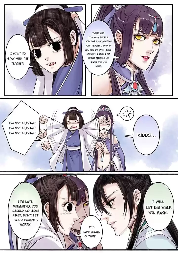 Read Nirvana Mountain chapter 96 image 1 on Lezhin