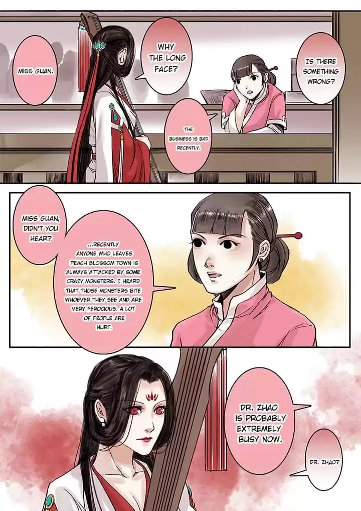 Read Nirvana Mountain chapter 96 image 5 on Lezhin