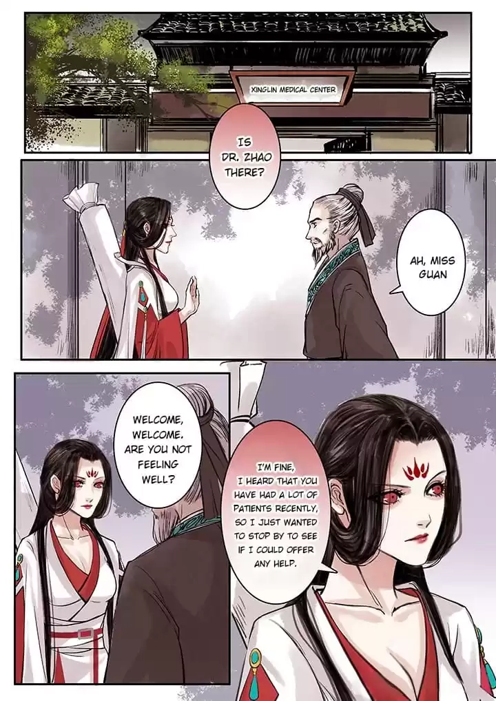 Read Nirvana Mountain chapter 96 image 6 on Lezhin