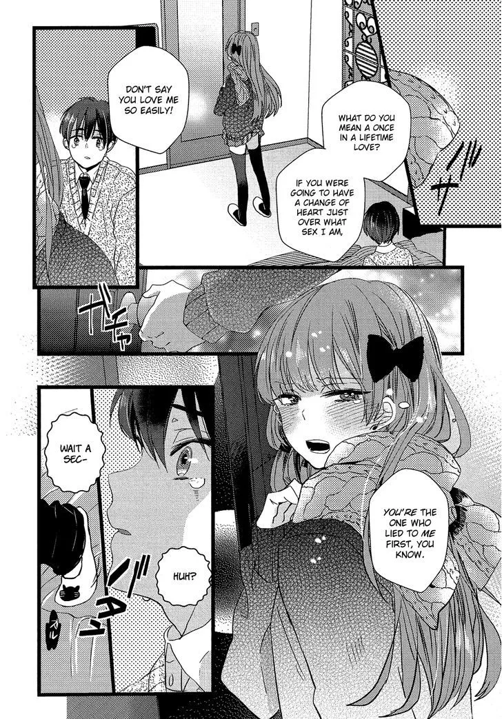 Read Nise x Koi Boyfriend chapter 2 image 22 on Lezhin