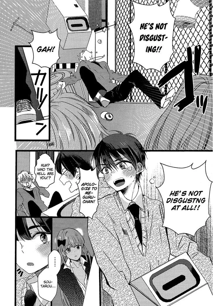Read Nise x Koi Boyfriend chapter 2 image 30 on Lezhin