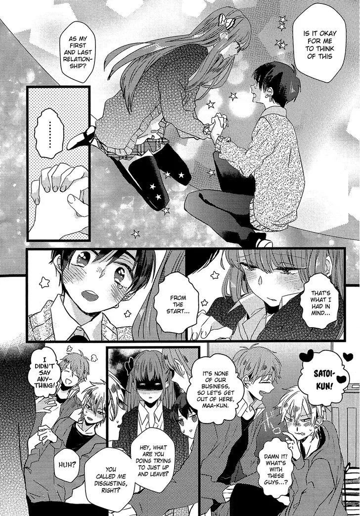 Read Nise x Koi Boyfriend chapter 2 image 32 on Lezhin