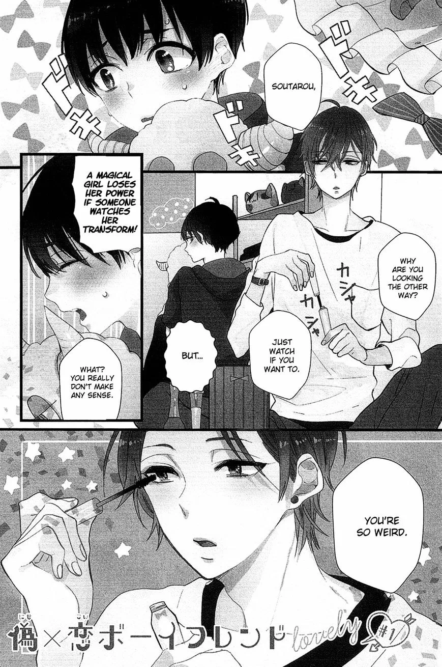 Read Nise x Koi Boyfriend chapter 6 image 2 on Lezhin
