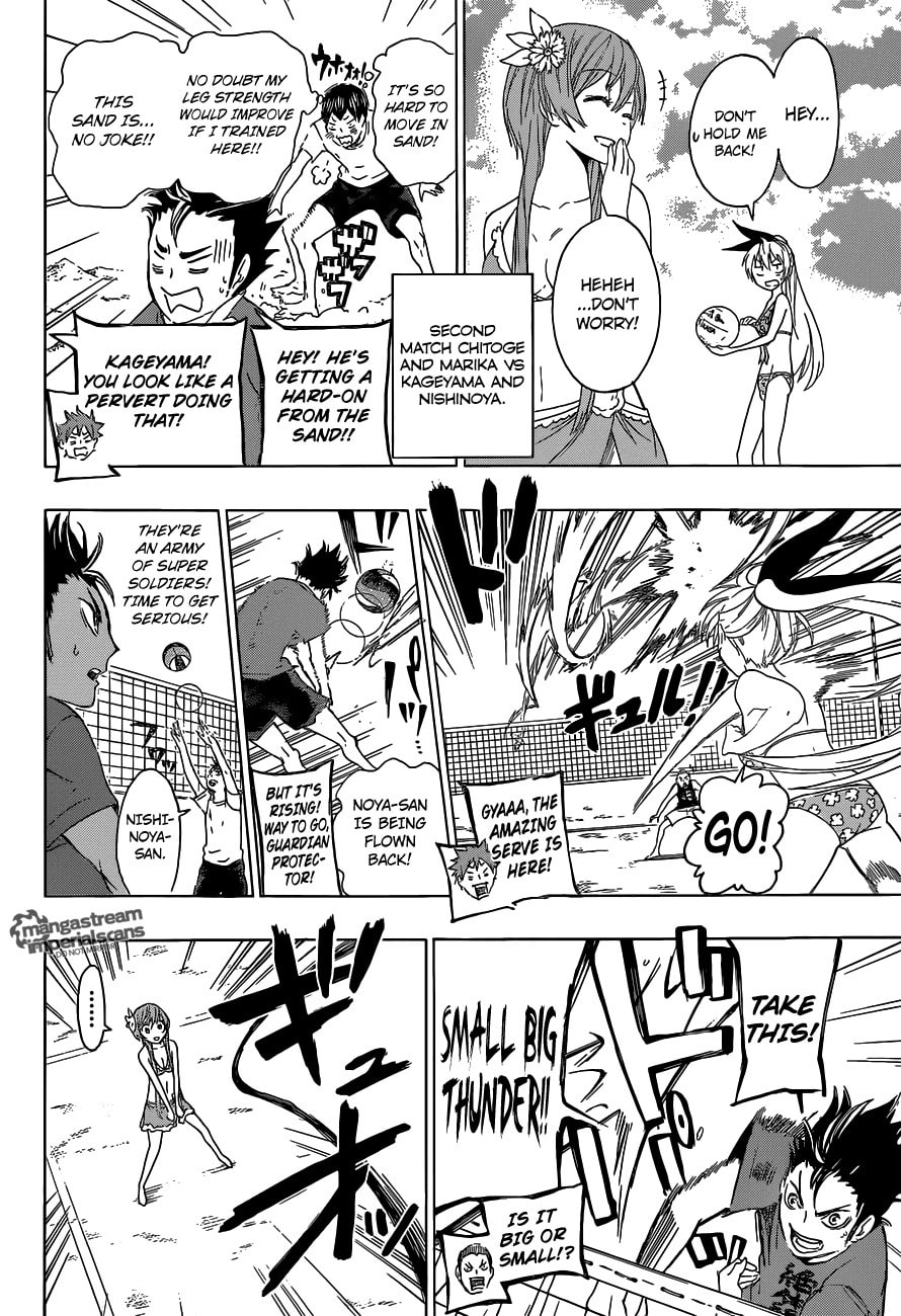 Read Nisekyu!! chapter 0 image 10 on Lezhin