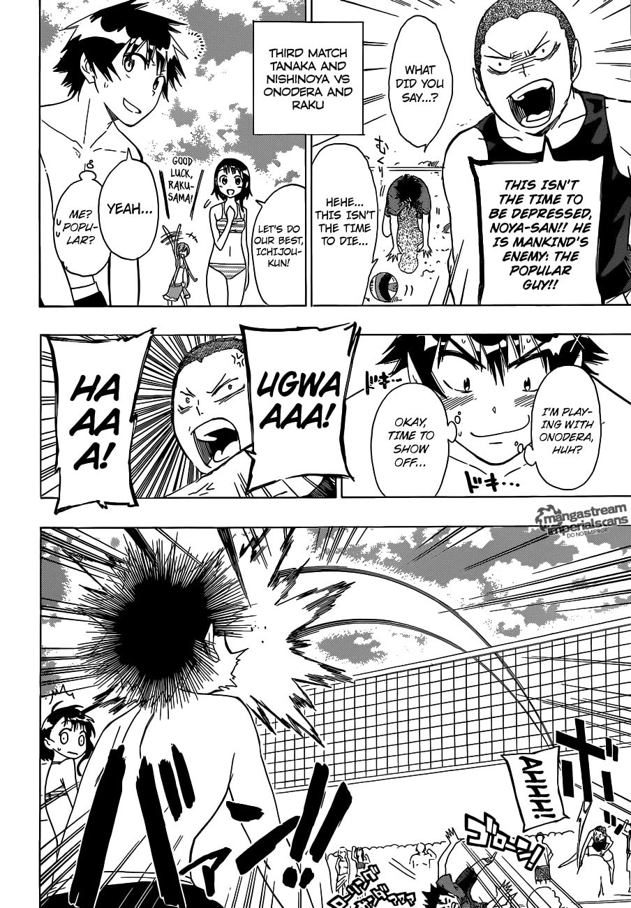 Read Nisekyu!! chapter 0 image 12 on Lezhin