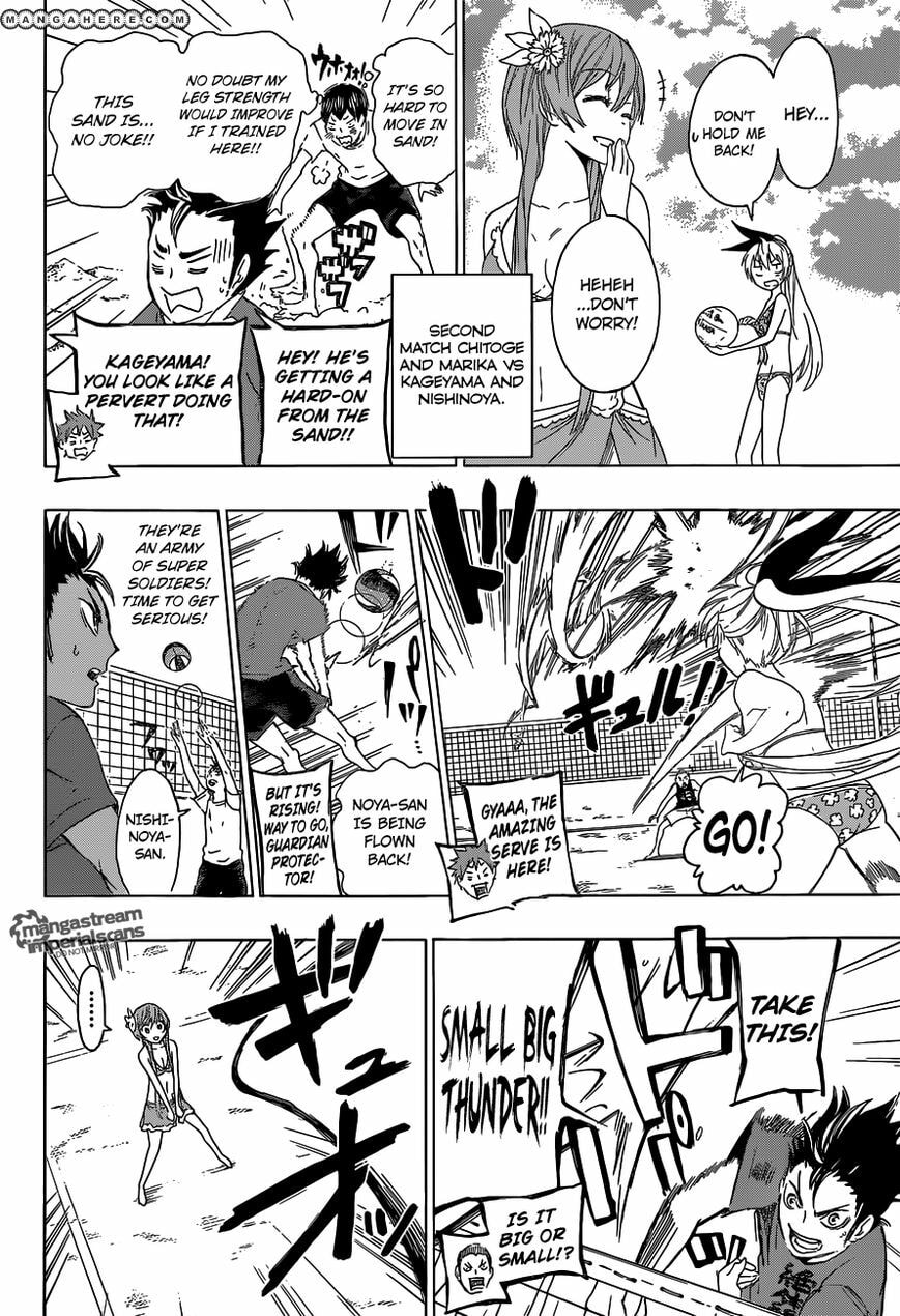 Read Nisekyu!! chapter 1 image 10 on Lezhin