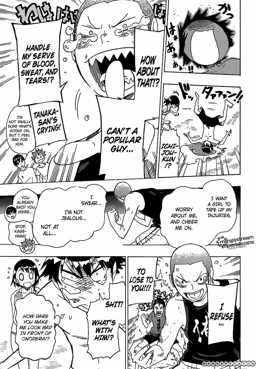 Read Nisekyu!! chapter 1 image 13 on Lezhin