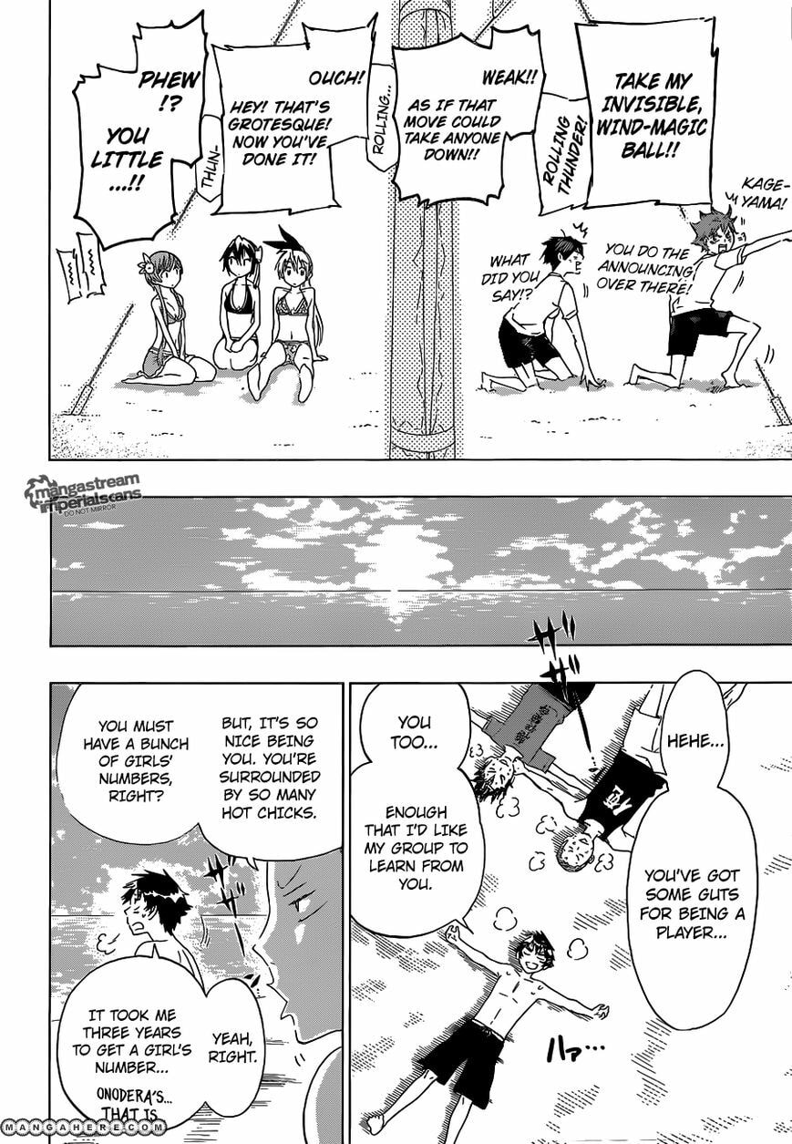 Read Nisekyu!! chapter 1 image 14 on Lezhin