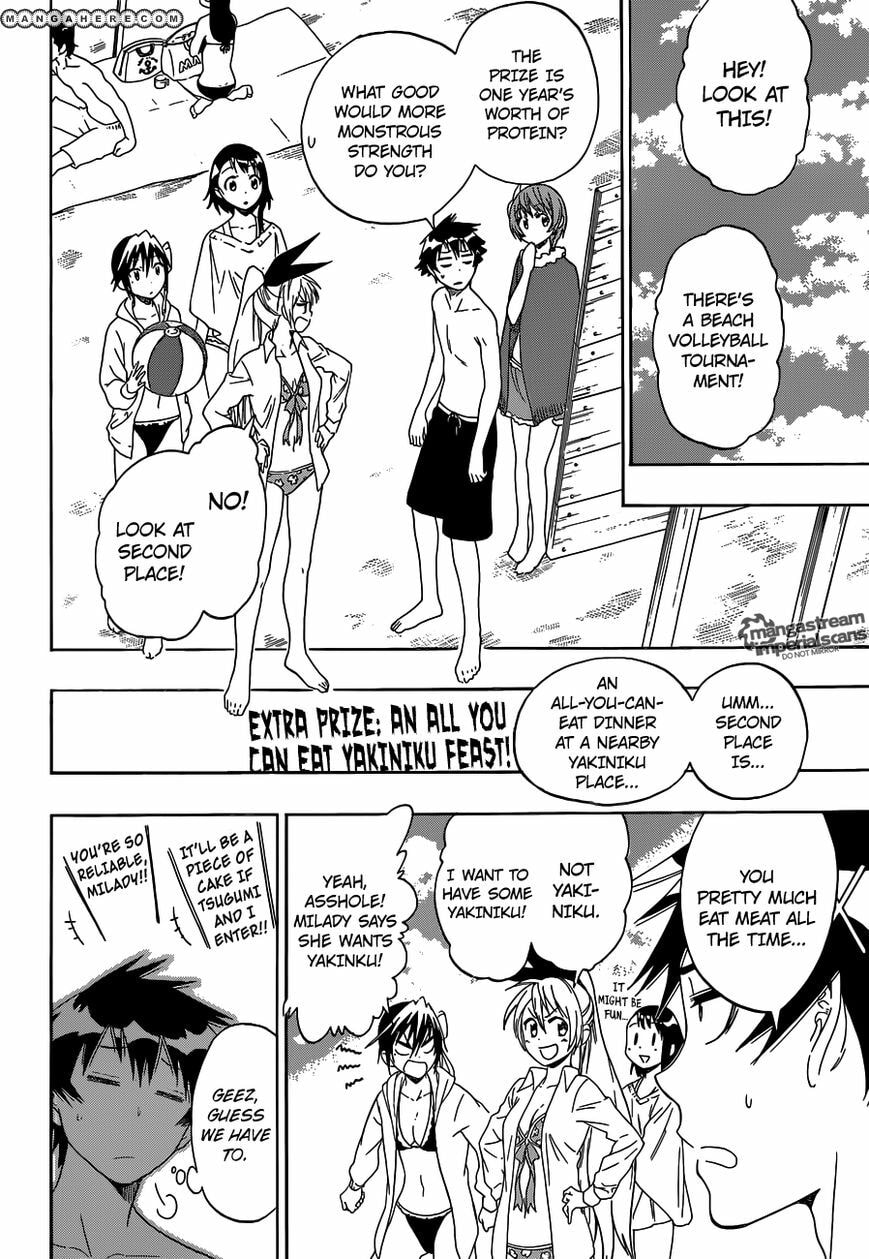 Read Nisekyu!! chapter 1 image 4 on Lezhin