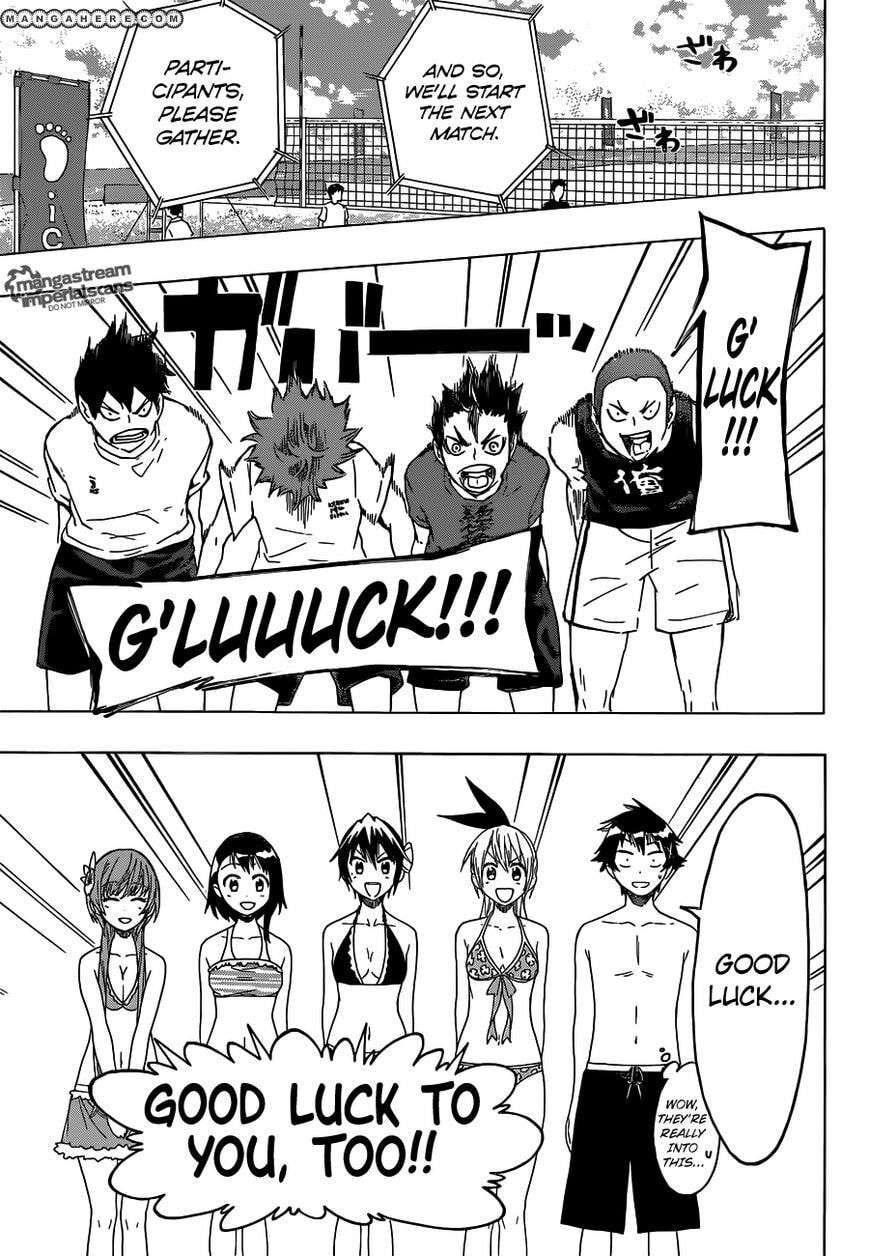 Read Nisekyu!! chapter 1 image 5 on Lezhin
