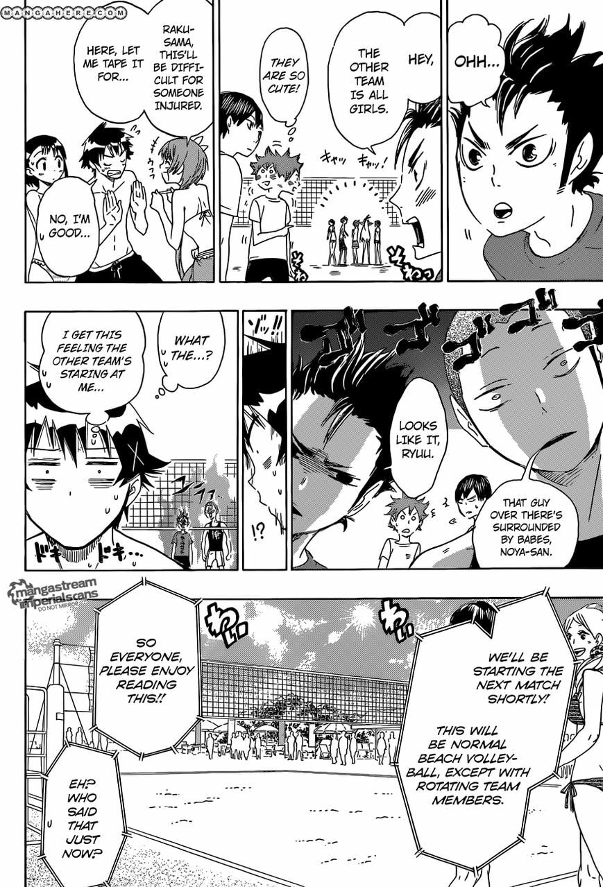 Read Nisekyu!! chapter 1 image 6 on Lezhin