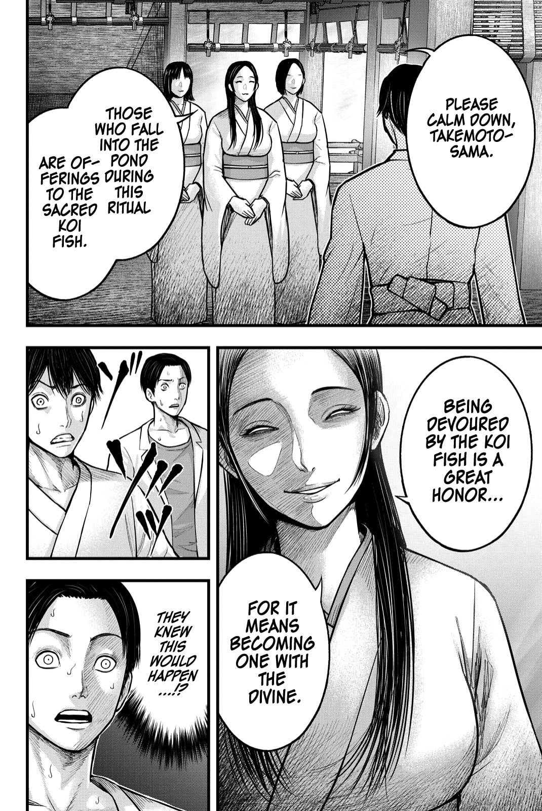 Read Nishikigoi chapter 3 image 14 on Lezhin
