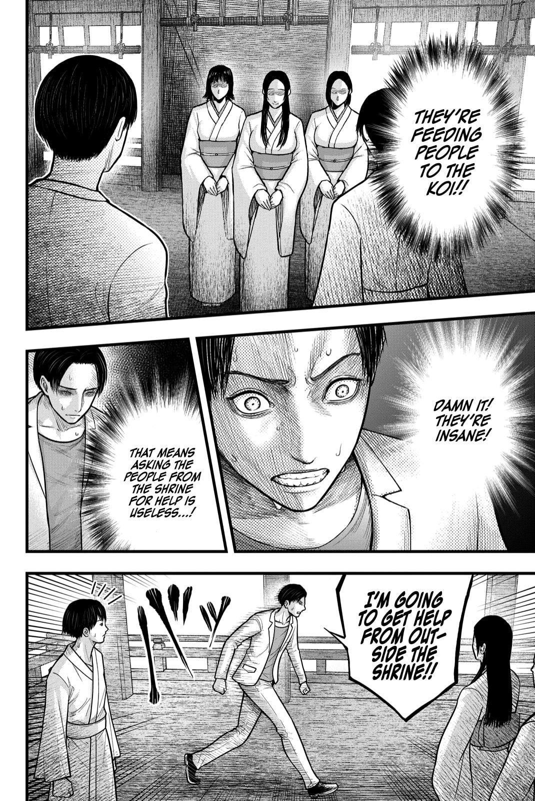 Read Nishikigoi chapter 3 image 16 on Lezhin