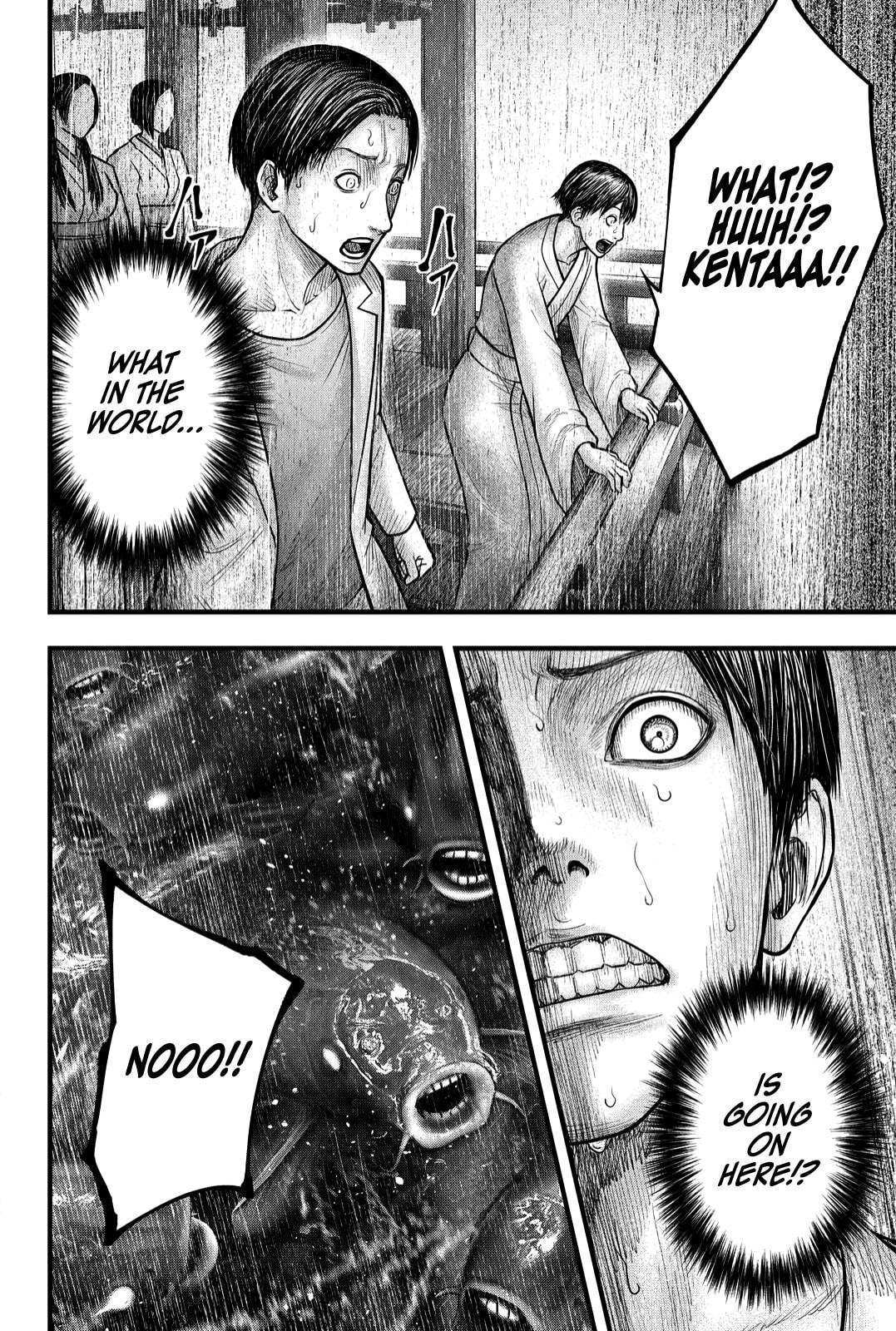 Read Nishikigoi chapter 3 image 2 on Lezhin