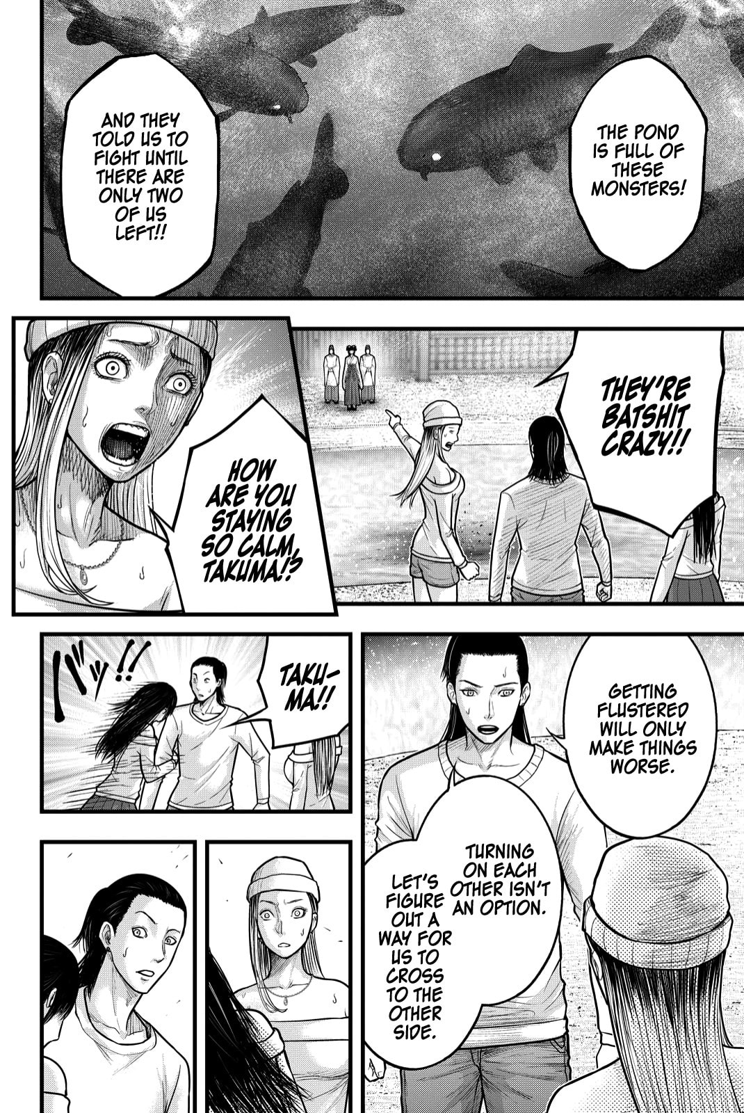 Read Nishikigoi chapter 3 image 4 on Lezhin