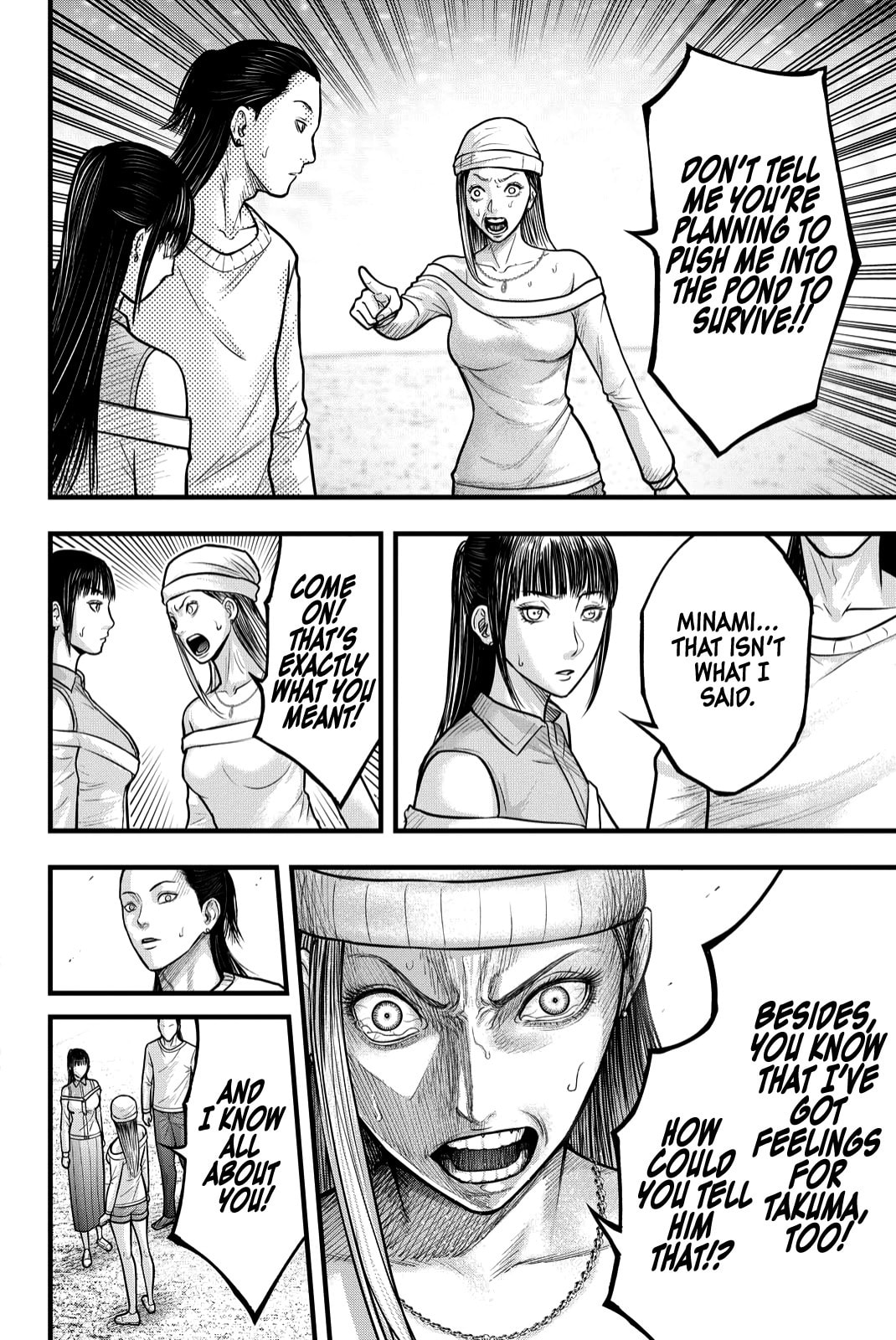 Read Nishikigoi chapter 3 image 6 on Lezhin