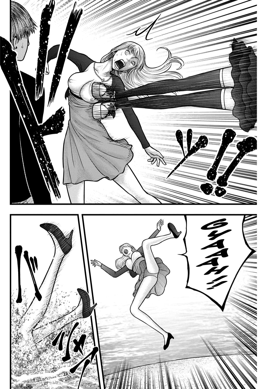 Read Nishikigoi chapter 4 image 10 on Lezhin